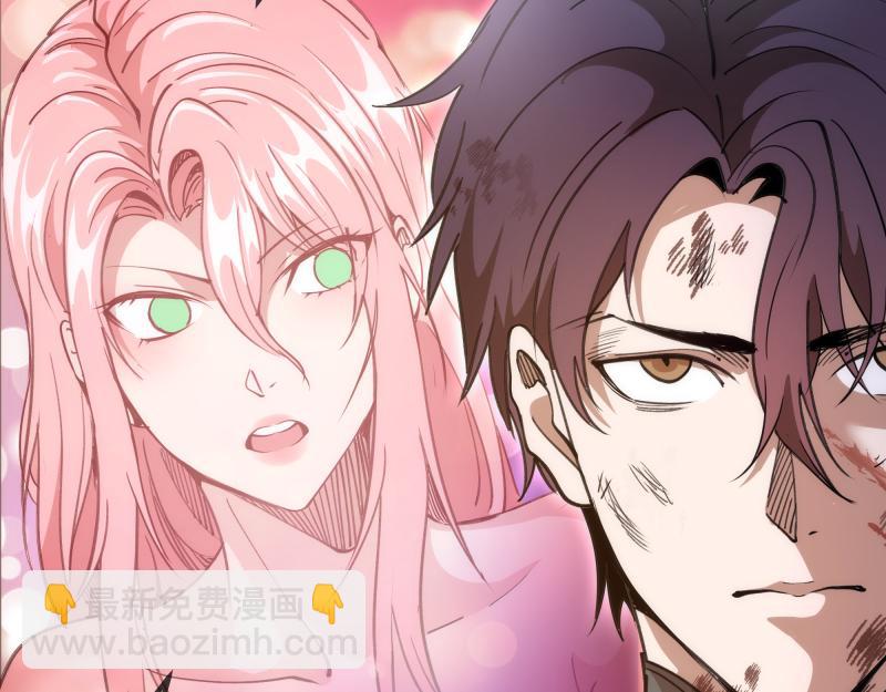 高等靈魂 - 第331話 簽約(2/3) - 1