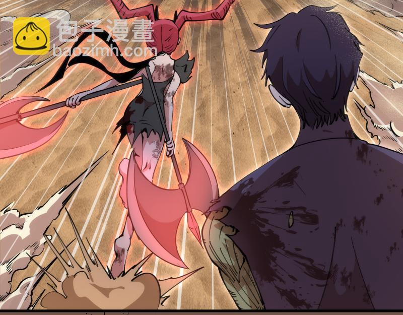 高等靈魂 - 第331話 簽約(2/3) - 3