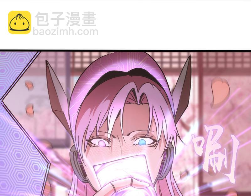 高等靈魂 - 第331話 簽約(2/3) - 7