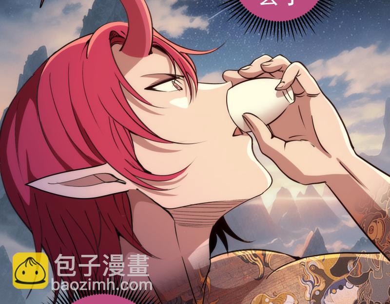 高等靈魂 - 第331話 簽約(1/3) - 8