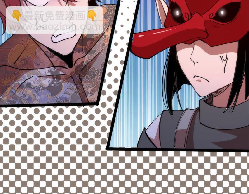 高等靈魂 - 第331話 簽約(2/3) - 2