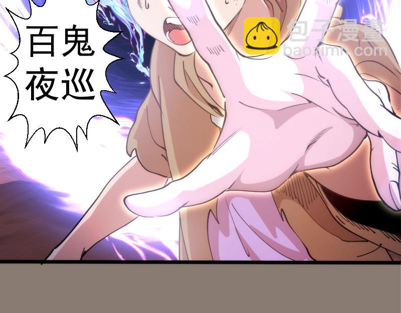 高等靈魂 - 第331話 簽約(2/3) - 2