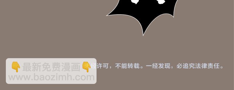 高等靈魂 - 第331話 簽約(2/3) - 4