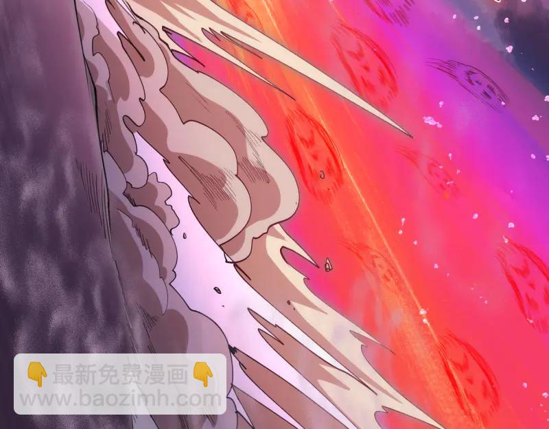 高等靈魂 - 第333話 援軍(1/2) - 5