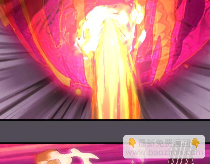 高等靈魂 - 第333話 援軍(1/2) - 7