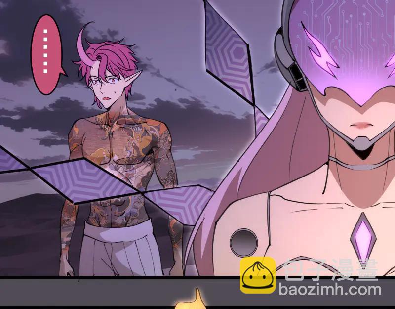 高等靈魂 - 第333話 援軍(1/2) - 7