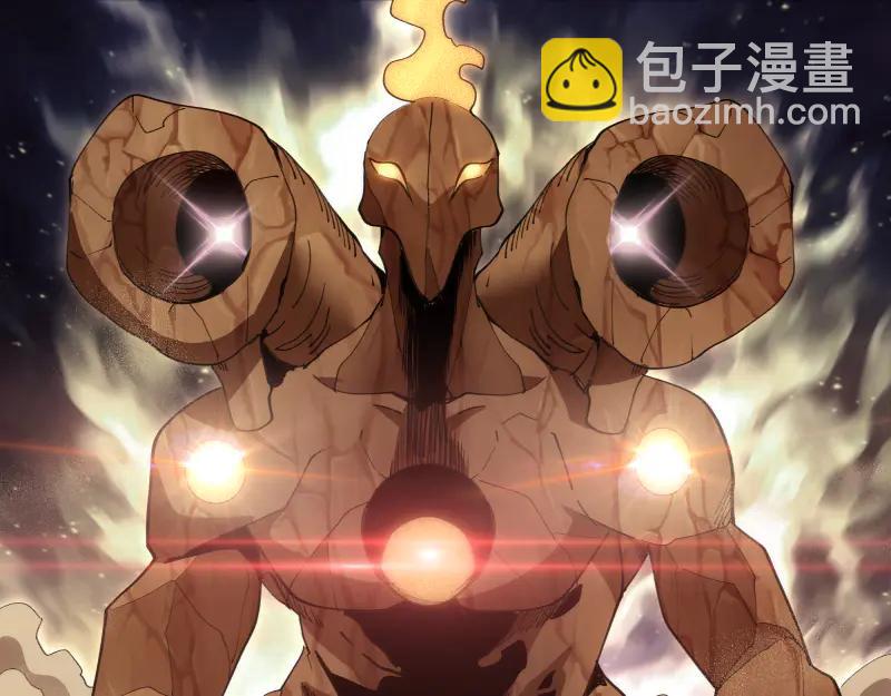 高等靈魂 - 第333話 援軍(1/2) - 8