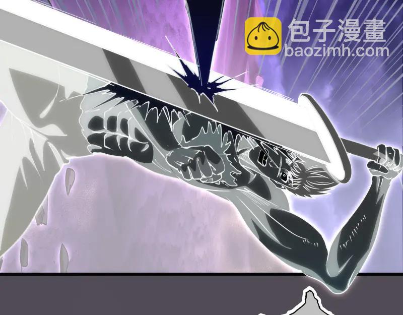 高等靈魂 - 第333話 援軍(2/2) - 4