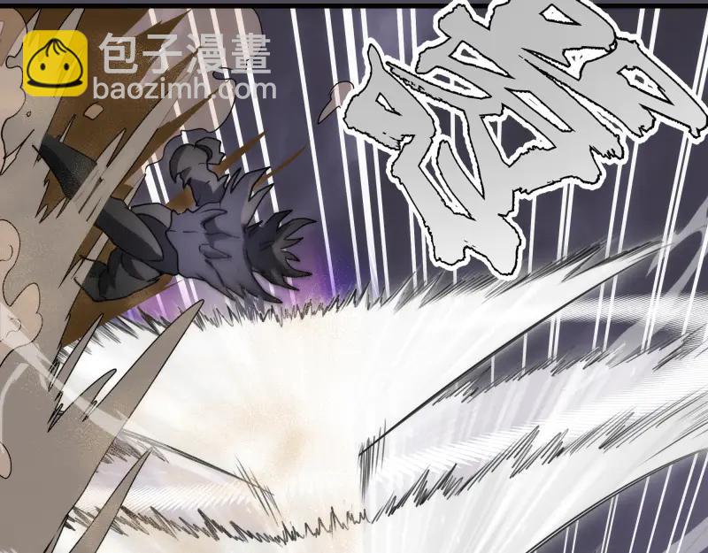 高等靈魂 - 第333話 援軍(2/2) - 5