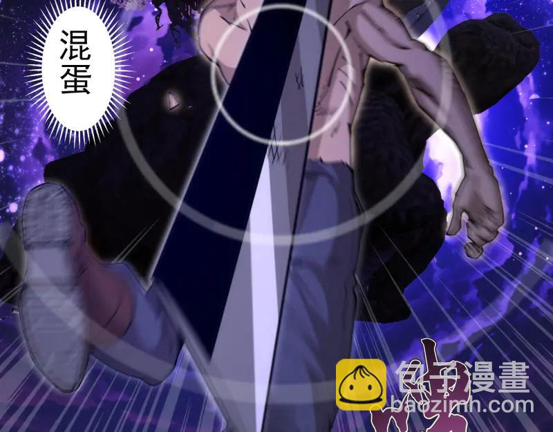 高等靈魂 - 第333話 援軍(2/2) - 2