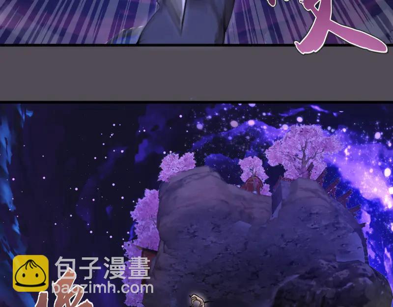 高等靈魂 - 第333話 援軍(2/2) - 3