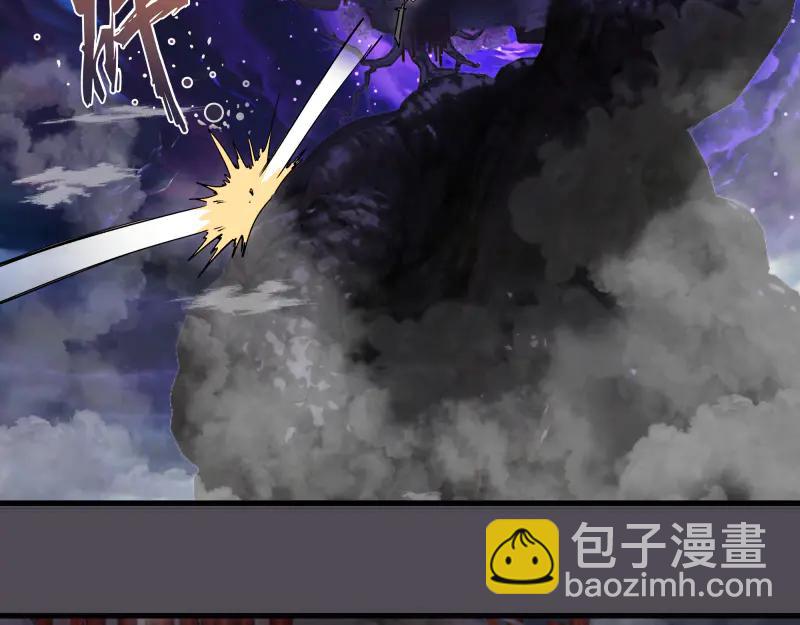 高等靈魂 - 第333話 援軍(2/2) - 4