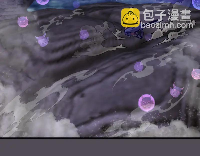 高等靈魂 - 第333話 援軍(2/2) - 6