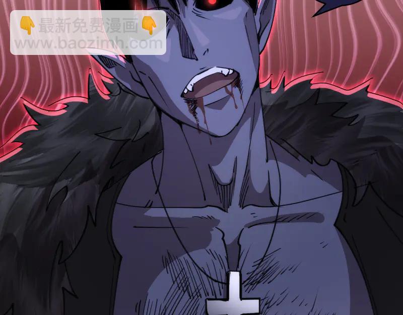 高等靈魂 - 第333話 援軍(2/2) - 4