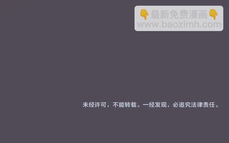 高等靈魂 - 第333話 援軍(2/2) - 4