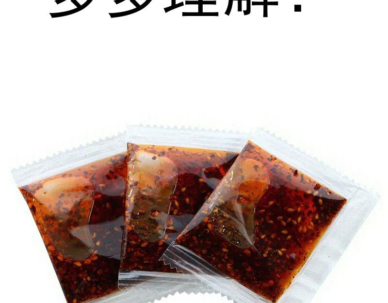 高等靈魂 - 第333話 援軍(2/2) - 6