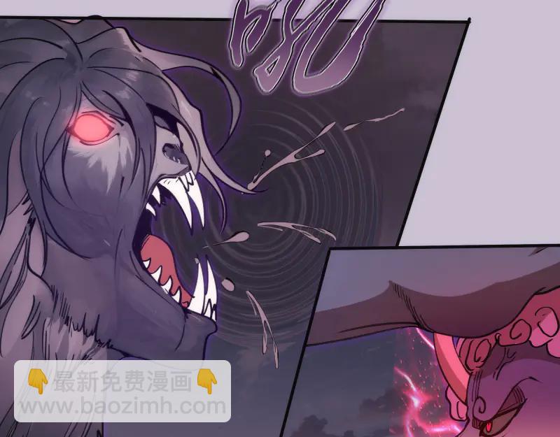 高等靈魂 - 第335話 式神升級(1/3) - 3