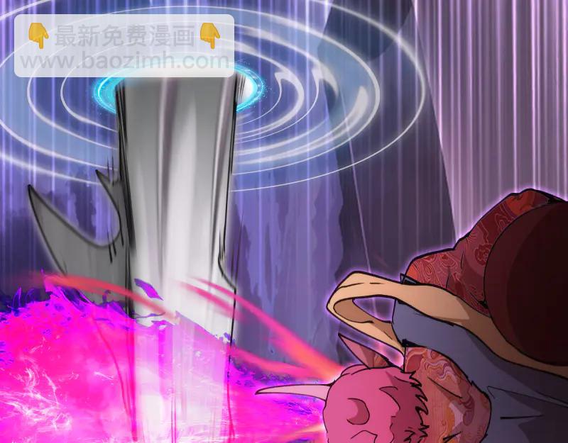 高等靈魂 - 第335話 式神升級(1/3) - 5