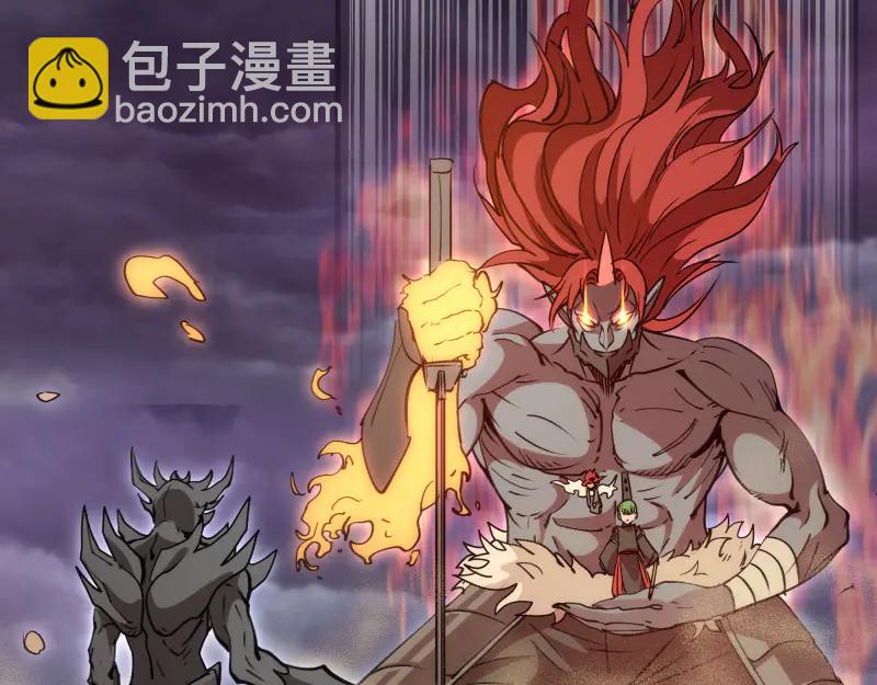 高等靈魂 - 第335話 式神升級(1/3) - 3