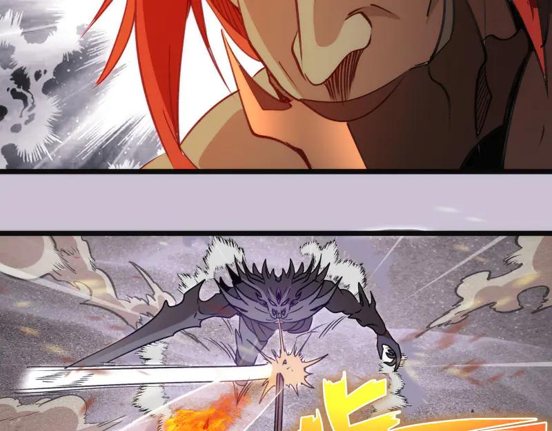 高等靈魂 - 第335話 式神升級(2/3) - 3