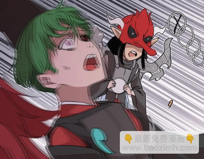 高等靈魂 - 第335話 式神升級(2/3) - 7