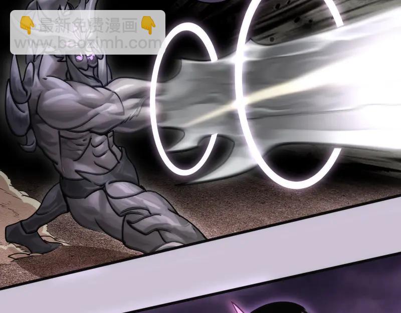 高等靈魂 - 第335話 式神升級(2/3) - 2