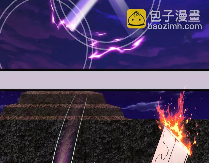 高等靈魂 - 第335話 式神升級(2/3) - 7