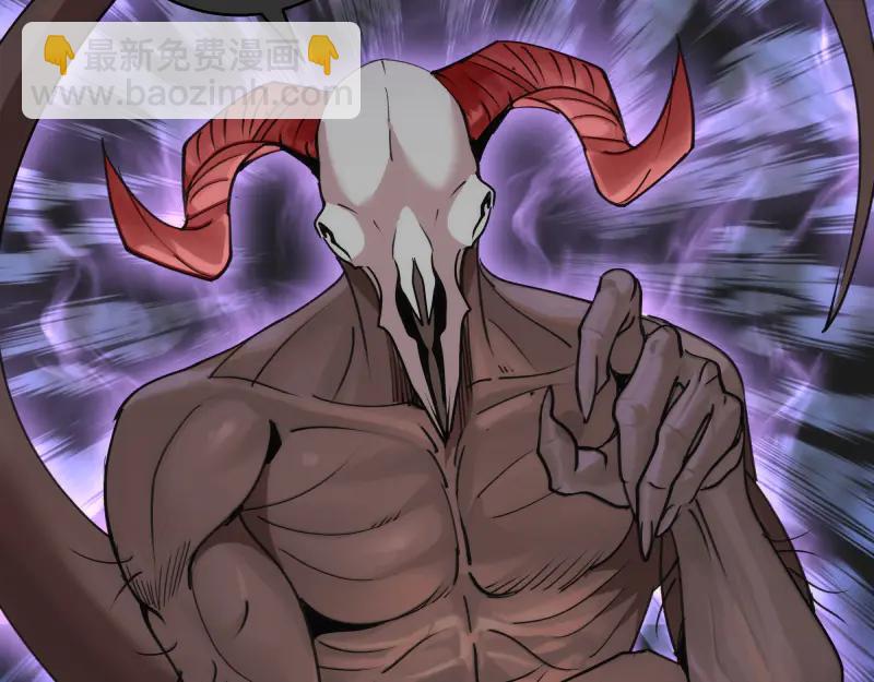 高等靈魂 - 第335話 式神升級(2/3) - 3