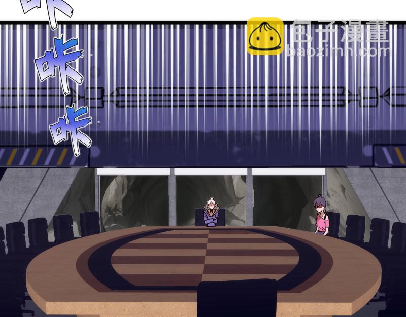 高等靈魂 - 第337話 再次相遇(1/3) - 1