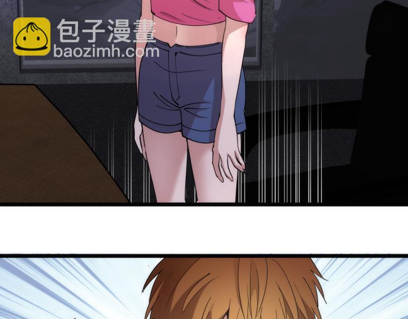 高等靈魂 - 第337話 再次相遇(1/3) - 6