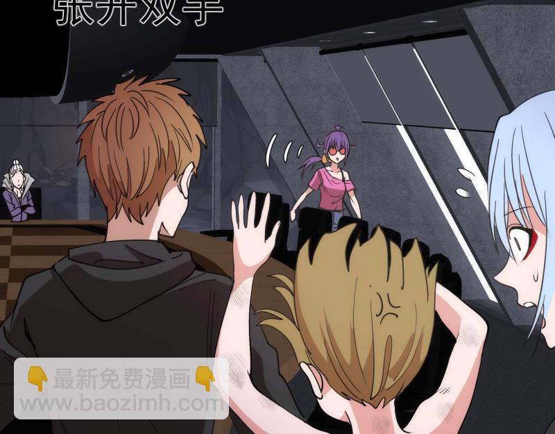 高等靈魂 - 第337話 再次相遇(1/3) - 8