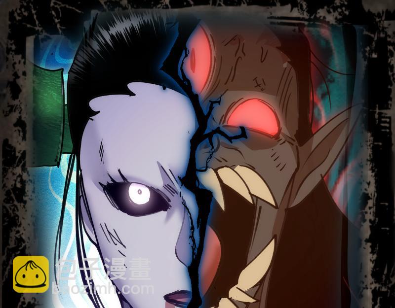 高等靈魂 - 第339話 達成一致(3/3) - 2