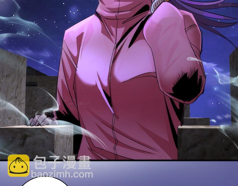 高等靈魂 - 第339話 達成一致(1/3) - 4