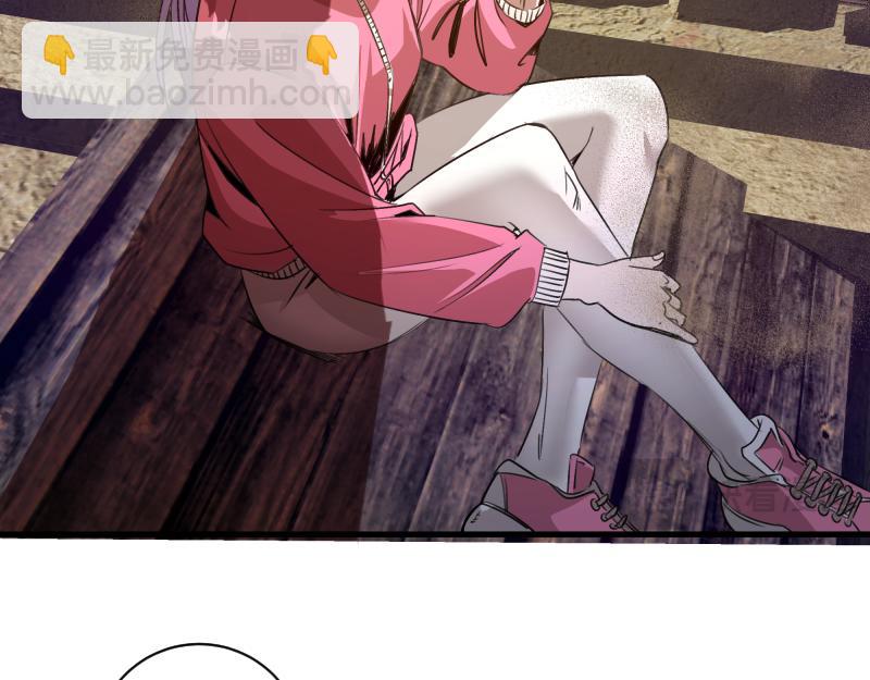 高等靈魂 - 第339話 達成一致(2/3) - 1