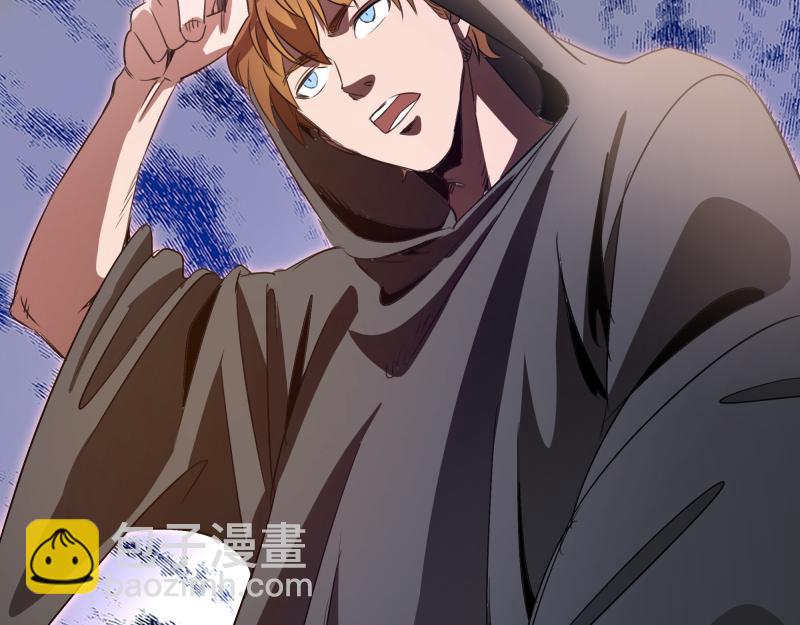 高等靈魂 - 第339話 達成一致(2/3) - 4