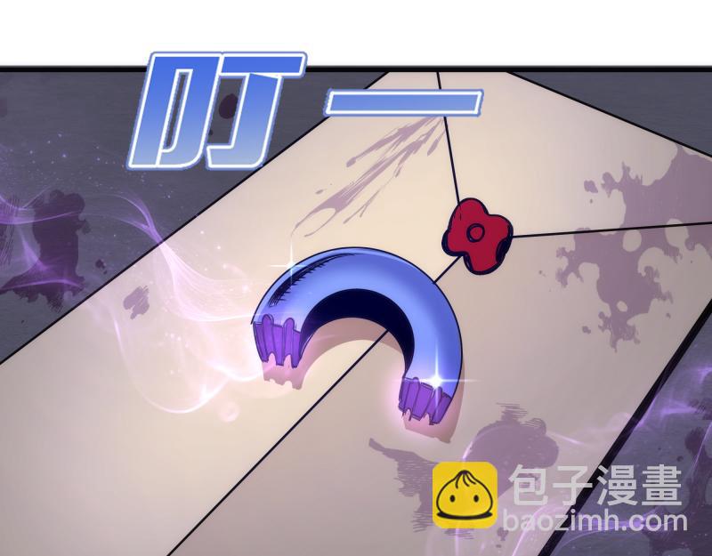 高等靈魂 - 第339話 達成一致(1/3) - 7