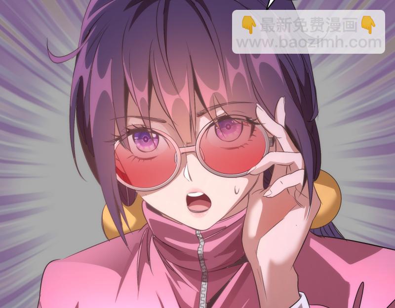 高等靈魂 - 第339話 達成一致(2/3) - 8