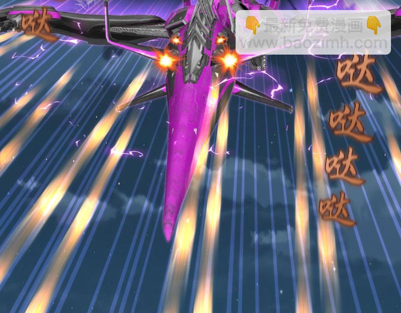 高等靈魂 - 第341話 千年封印(1/3) - 2