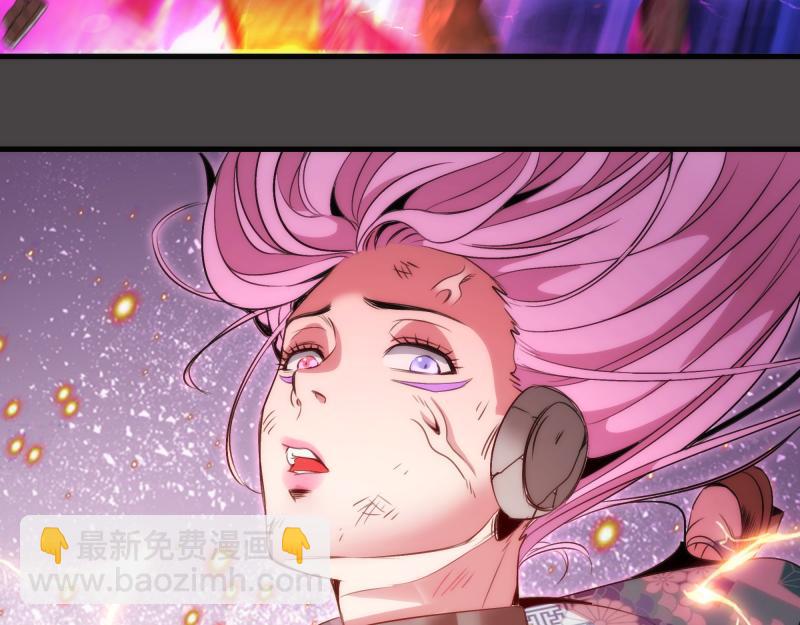 高等靈魂 - 第341話 千年封印(1/3) - 3