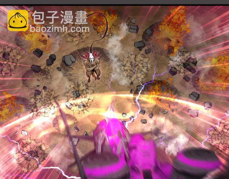 高等靈魂 - 第341話 千年封印(1/3) - 5