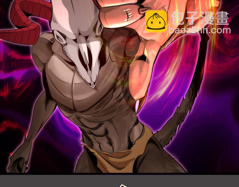 高等靈魂 - 第341話 千年封印(1/3) - 7