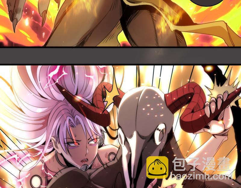 高等靈魂 - 第341話 千年封印(1/3) - 3