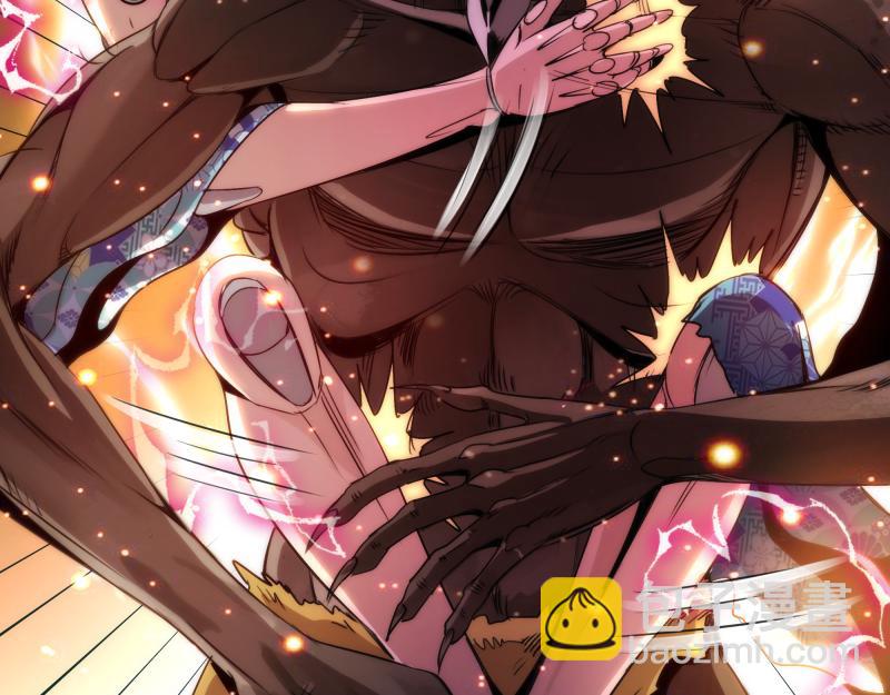 高等靈魂 - 第341話 千年封印(1/3) - 4