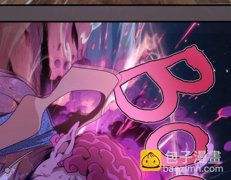 高等靈魂 - 第341話 千年封印(1/3) - 8