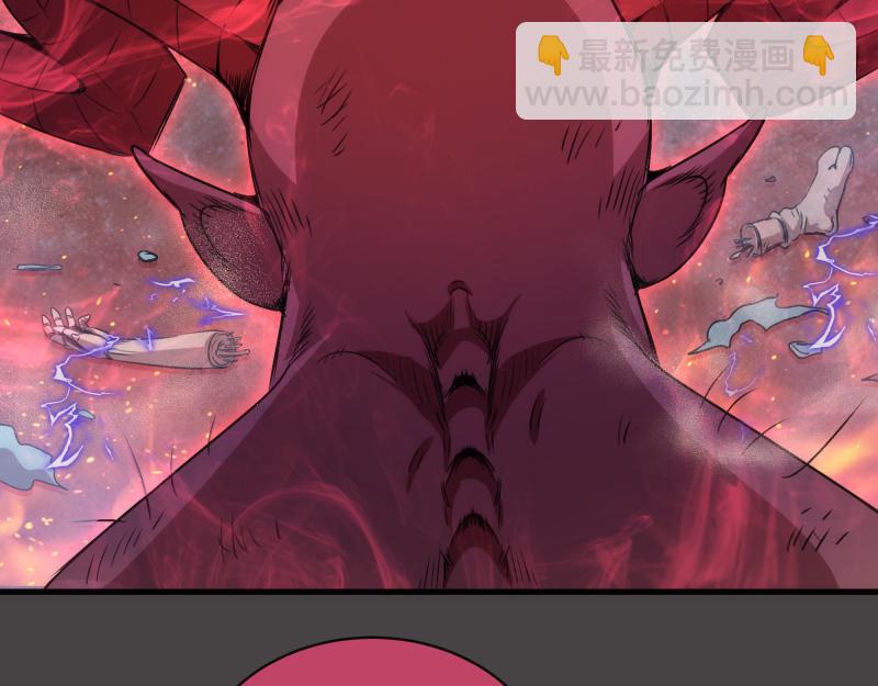 高等靈魂 - 第341話 千年封印(1/3) - 5