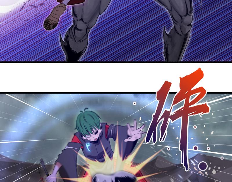 高等靈魂 - 第343話 戰鬥白熱化(1/3) - 6