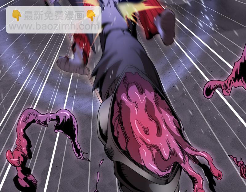 高等靈魂 - 第343話 戰鬥白熱化(1/3) - 7