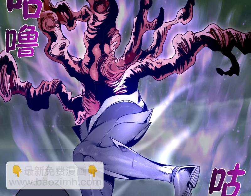 高等靈魂 - 第343話 戰鬥白熱化(1/3) - 2