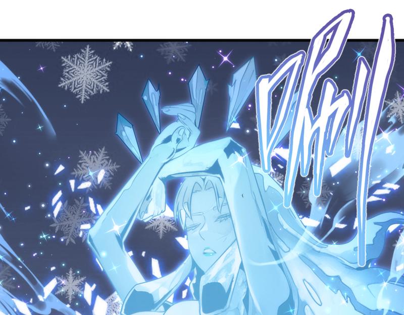 高等靈魂 - 第343話 戰鬥白熱化(1/3) - 5