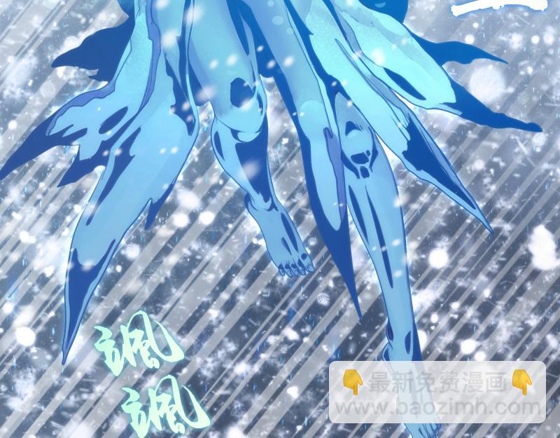 高等靈魂 - 第343話 戰鬥白熱化(1/3) - 2